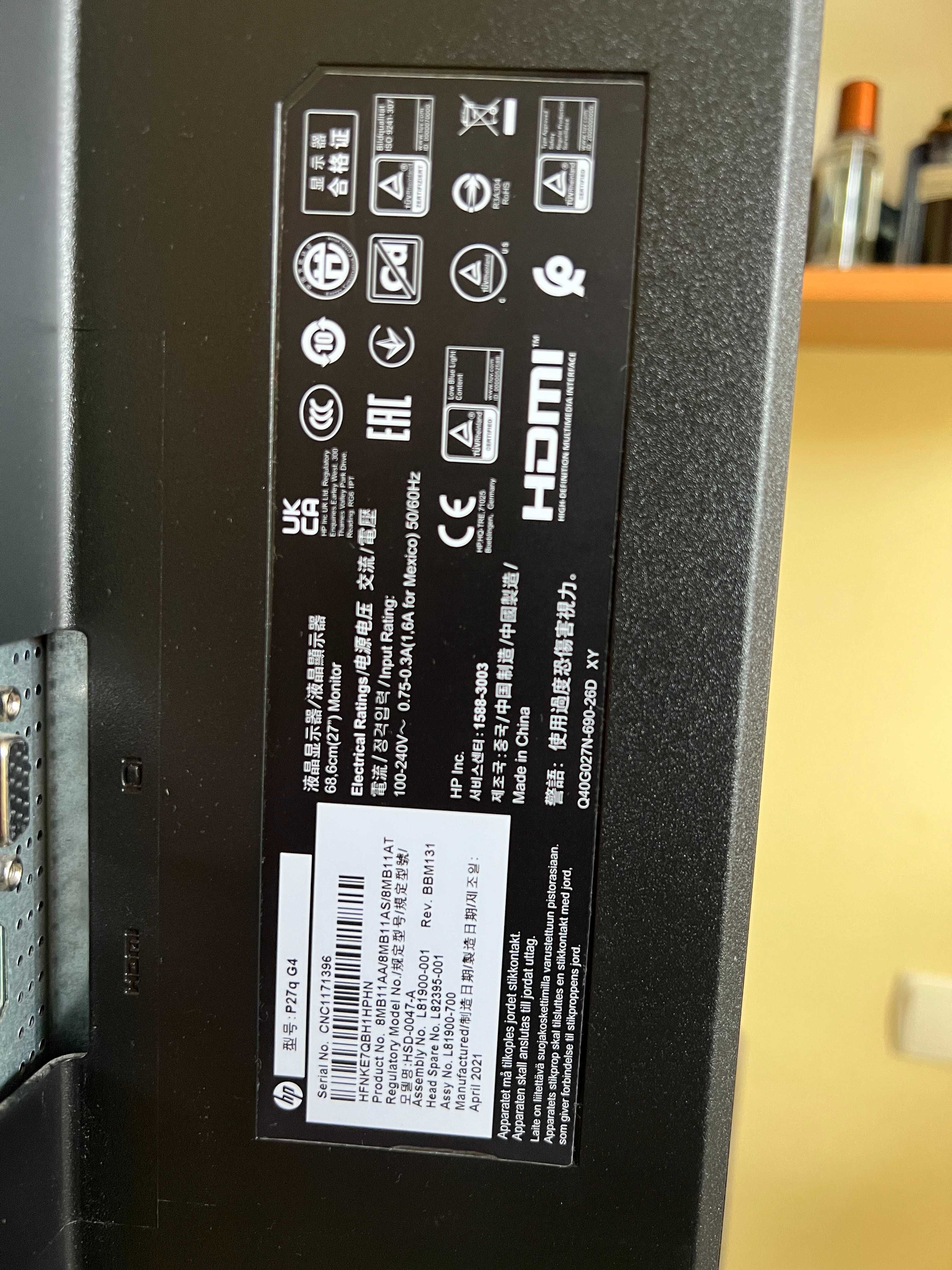 Монітор 27" HP P27q G4 QHD 2560x1440, IPS, 16:9