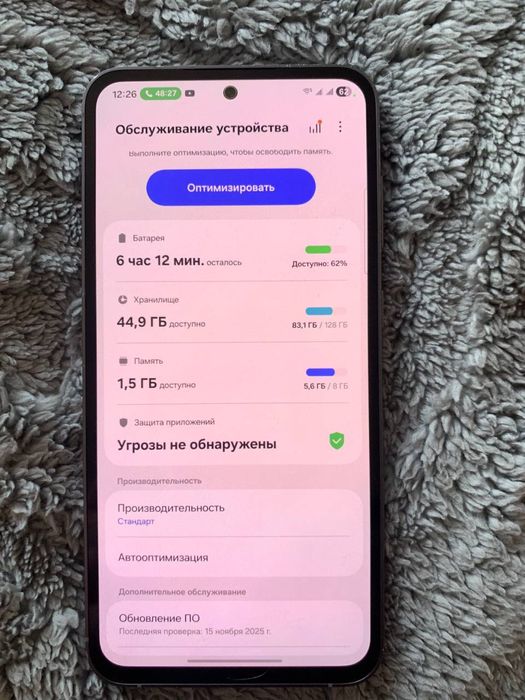 Продам или обменяю Samsung S23 FE 8/128