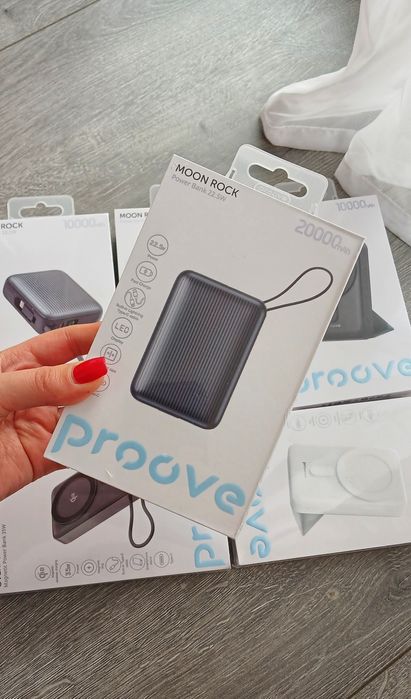 Павербанк Proove Moon Rock 22.5W 20000mAh