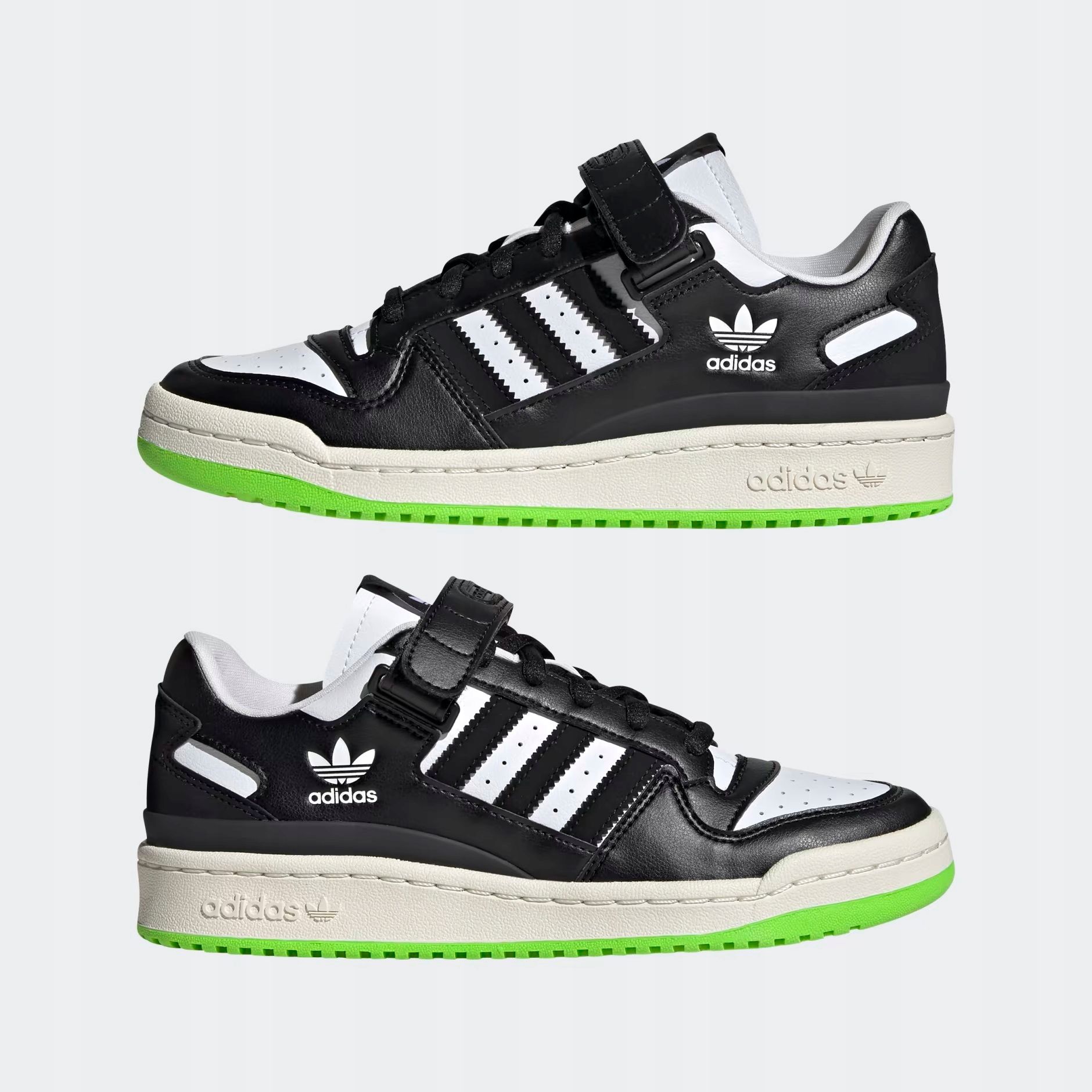 Buty sportowe adidas damskie FORUM LOW HQ4425 r. 38