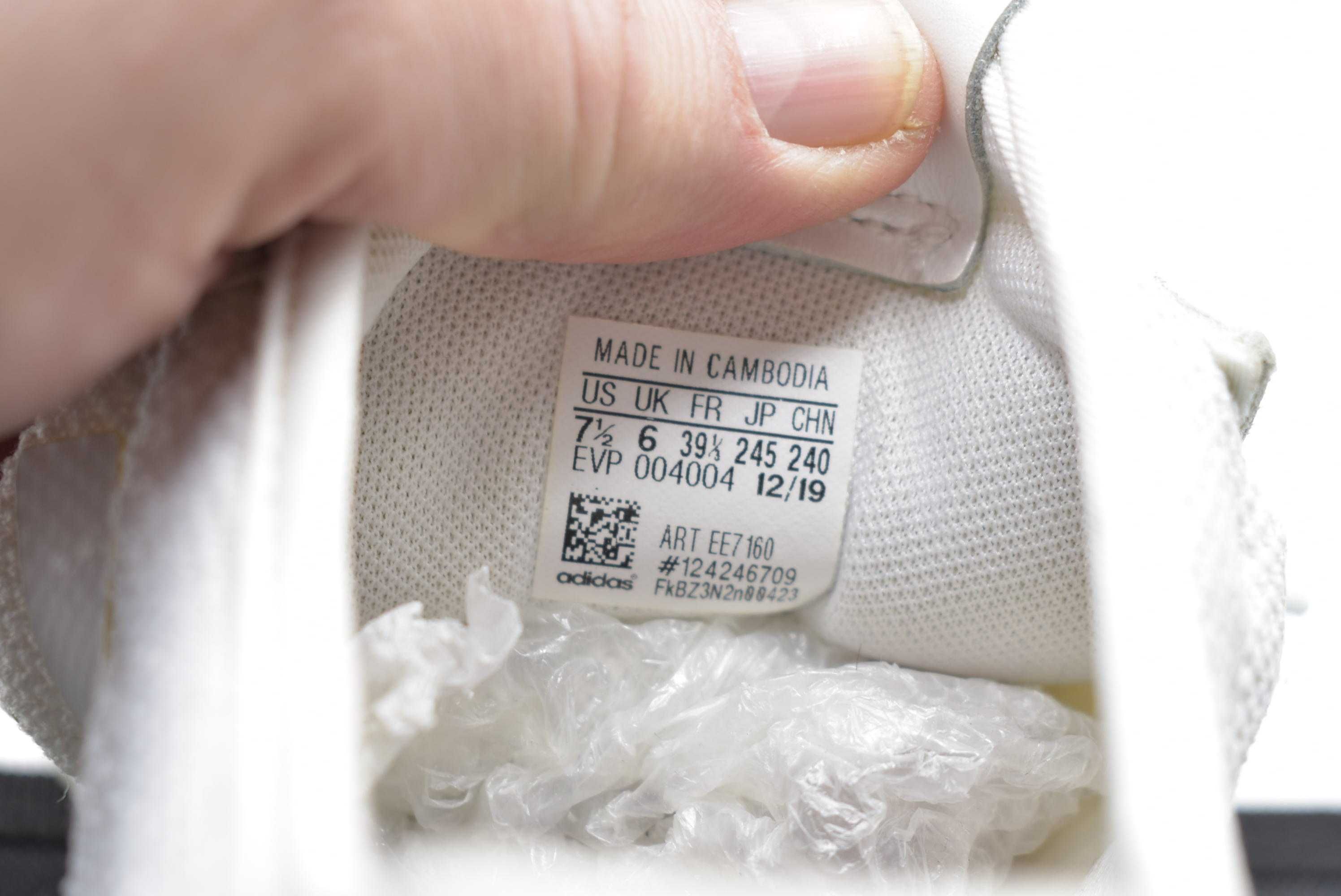adidas Sneakersy U Path X W EE7160 ( 39 1/3 )