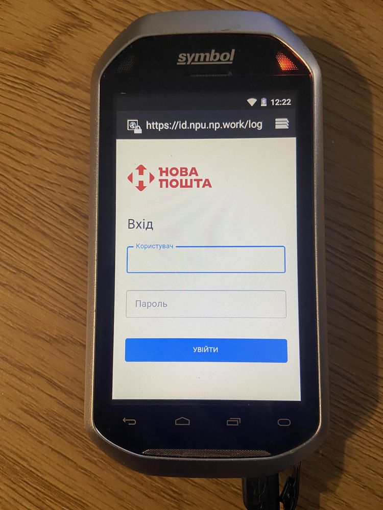 ТСД  zebra motorola symbol MC 40 TC 55 mc75 android сканер штрих кодів