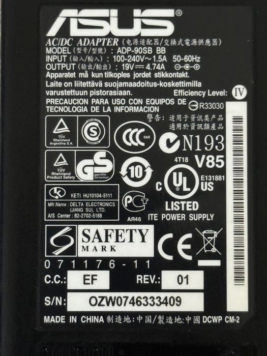 Зарядний блок до ноутбука ADP-90SB BB ASUS