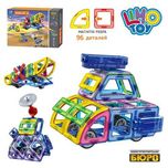Магнітний конструктор Magnetic sheet 5001,96 дет