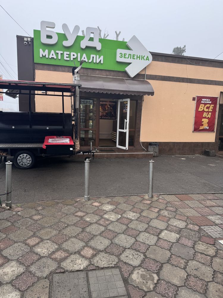 Продам прицеп BBQ