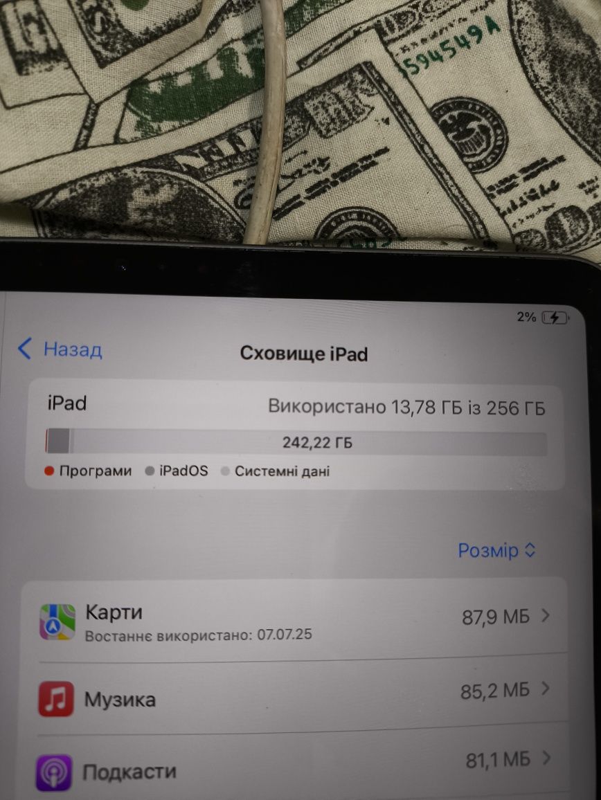 iPad Pro 11 256 gb 2020 Space gray