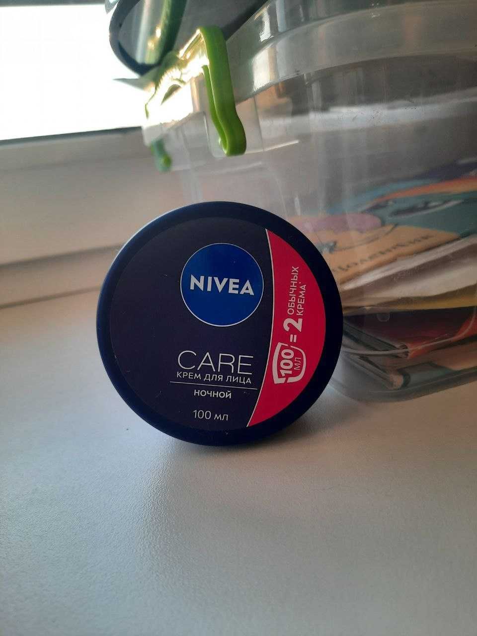 Нічний крем для обличчя Nivea