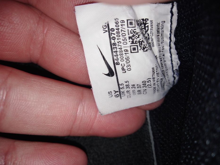 Buty sportowe Nike 38.5