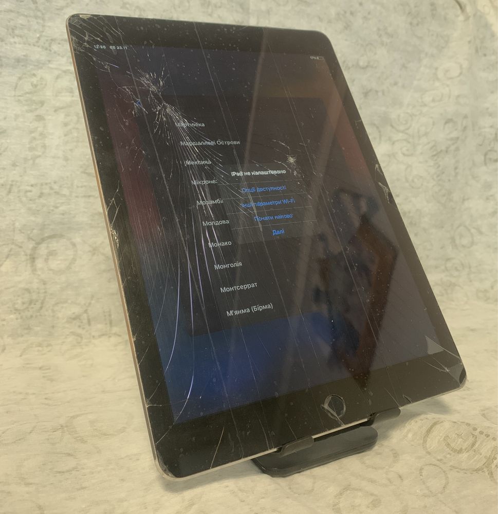 Ipad Apple Air 2