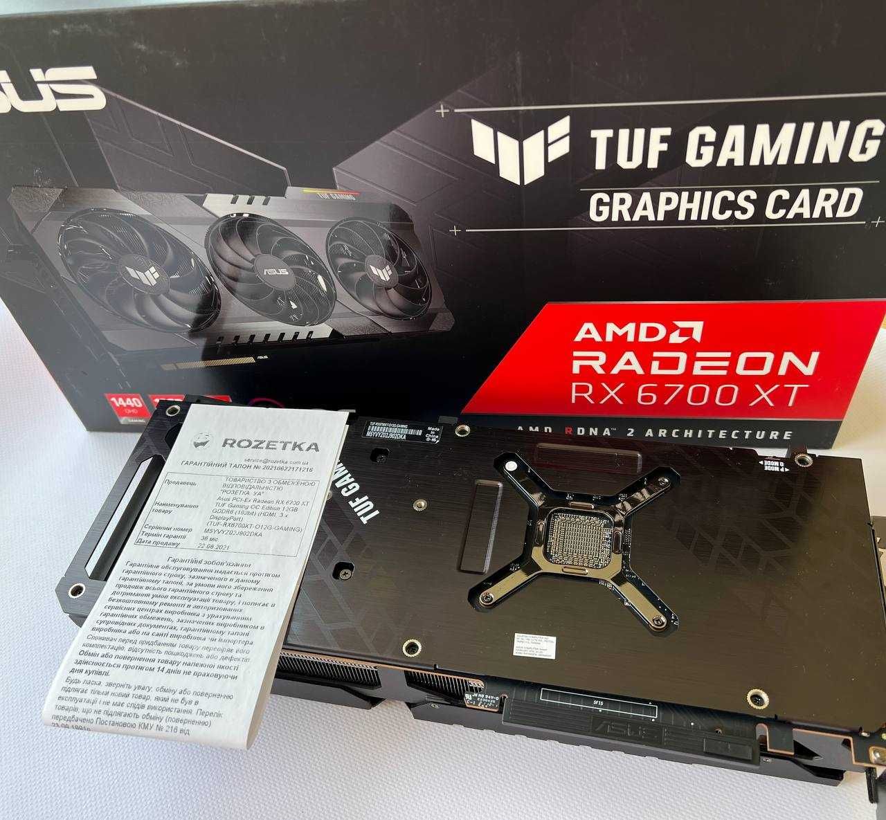 Asus Radeon RX 6700 XT TUF Gaming 12GB GDDR6 S/N M5YVYZ02J902DKA