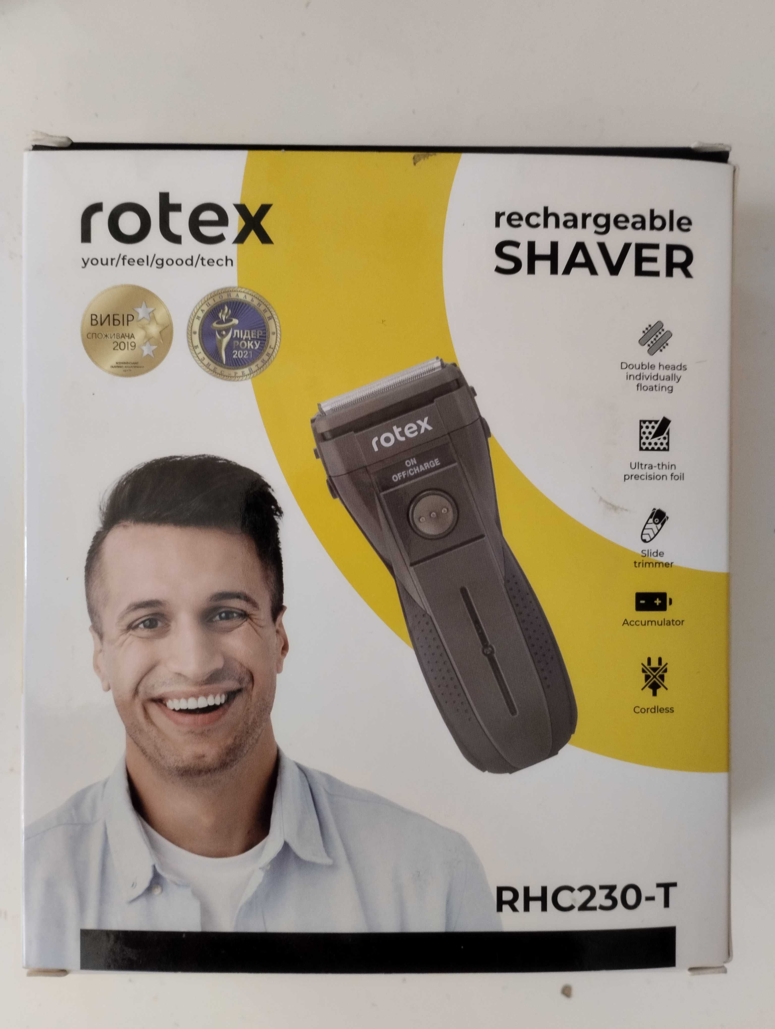 Електробритва Rotex