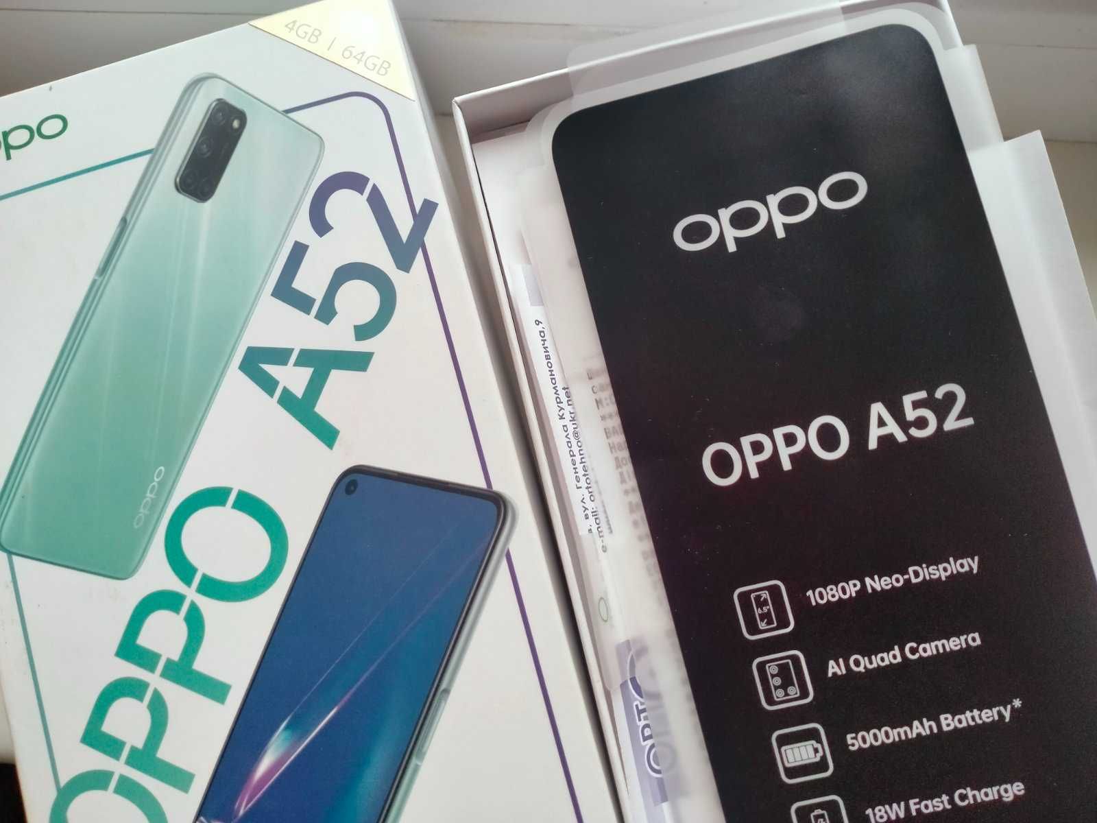 OPPO A52 4 / 64GB