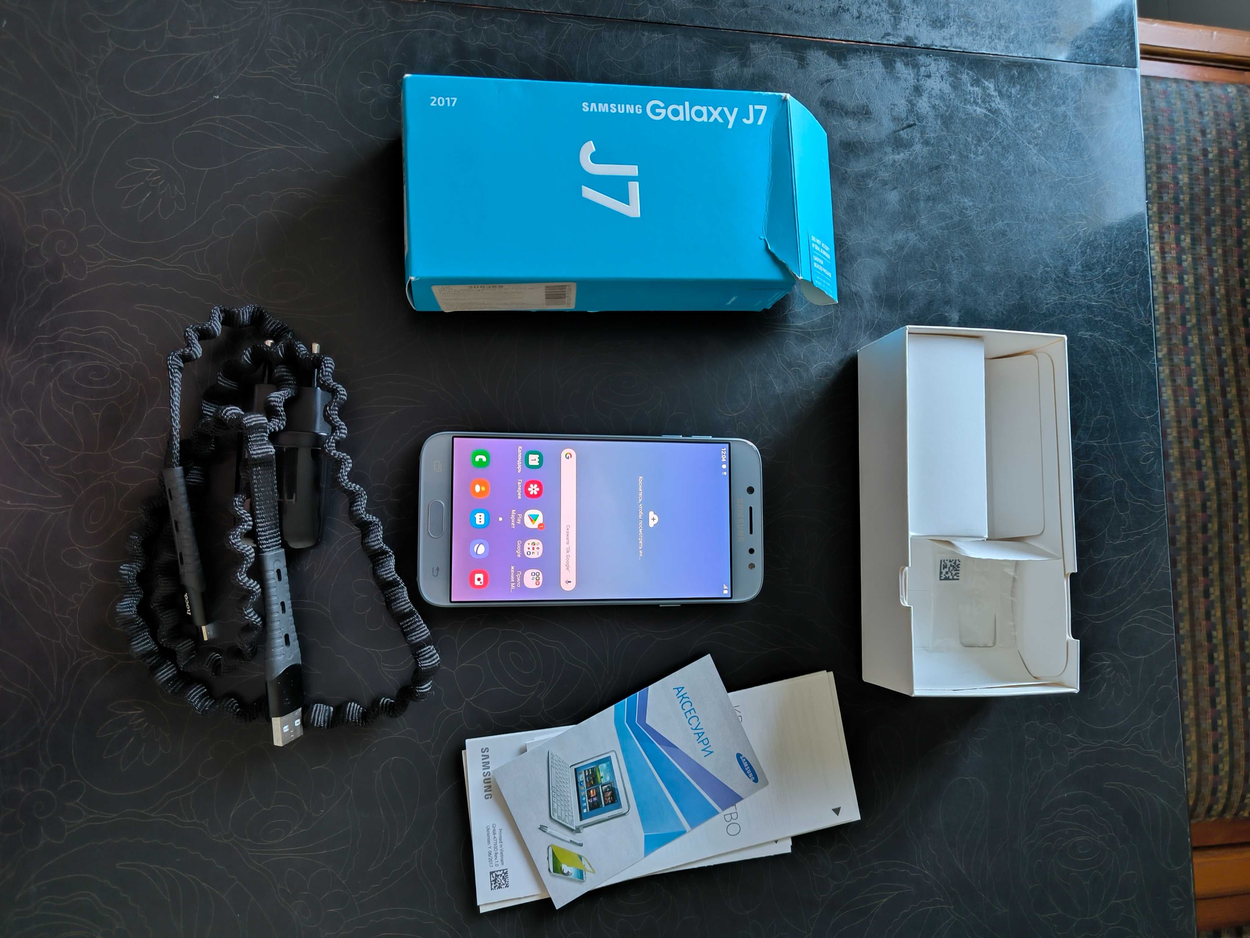 Samsung Galaxy J7