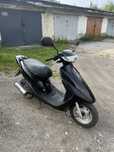 Honda dio35 +ДоСтАвКа