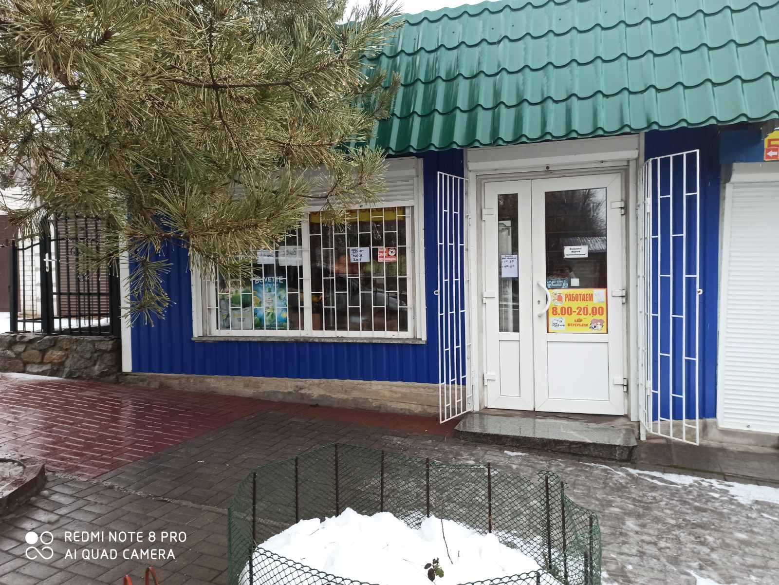 Продам торговий павільйон