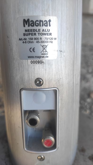 Колонки акустичні