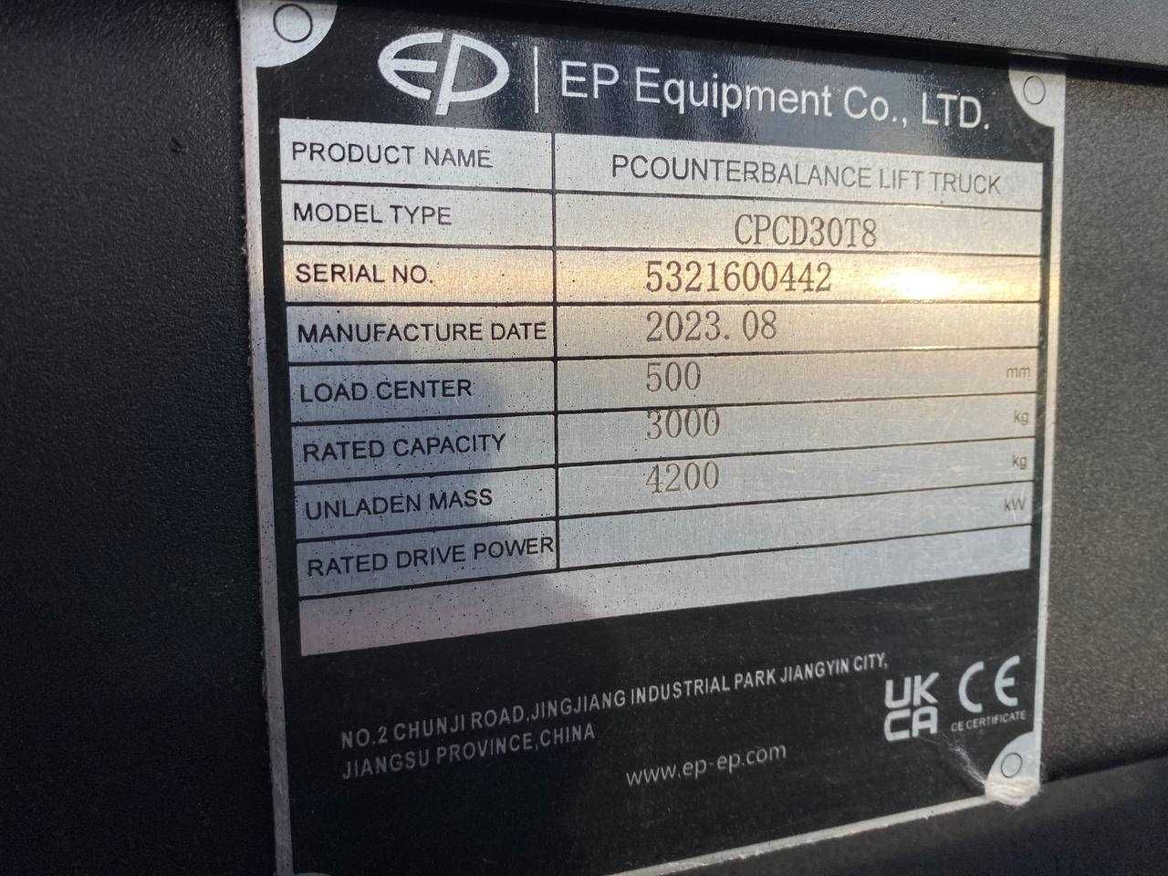 Вилковий навантажувач EP CPCD30T8, 3т, АКПП, бокове зміщ, гарантія 2 р