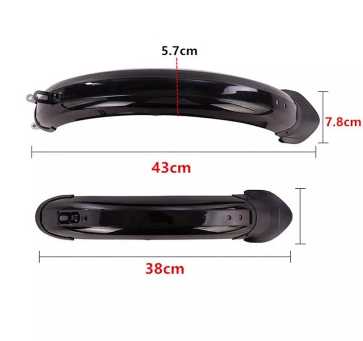 Крило, бризговик, поболотник