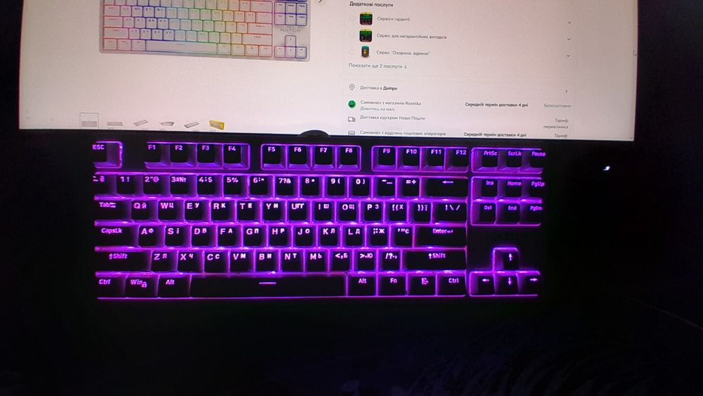 Клавиатура hator tkl2