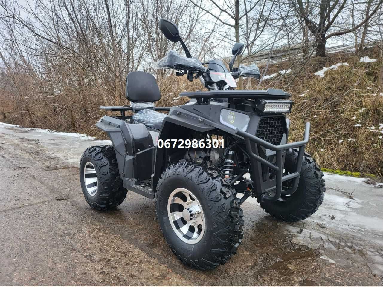 Квадроцикл Forte ATV 200 G PRO черний Форте доставка безкоштовна