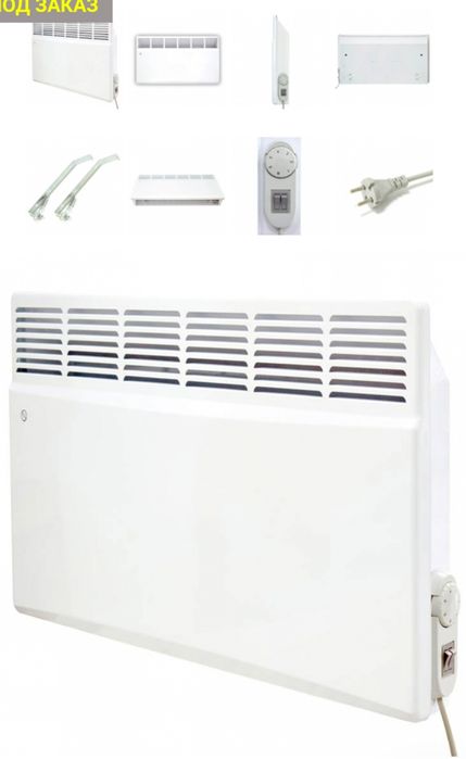 Продам электроконвектора flyme.