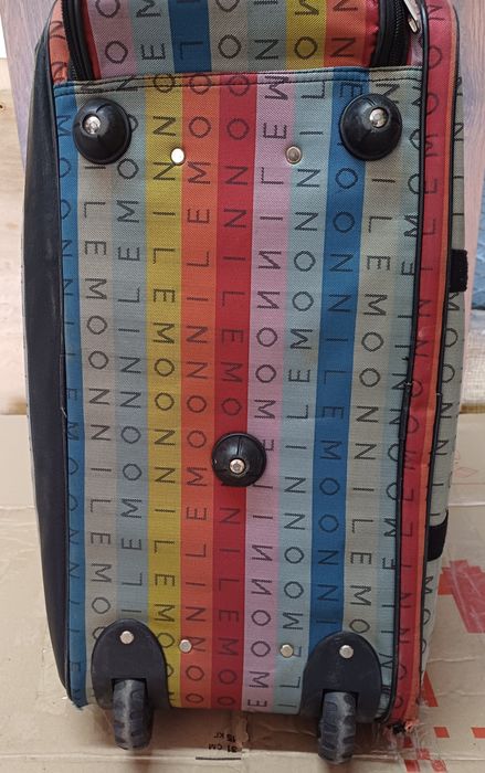 Валіза "кравчучка"