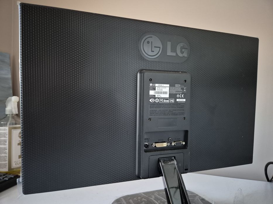 Monitor LG 22MP48 22" Nowy