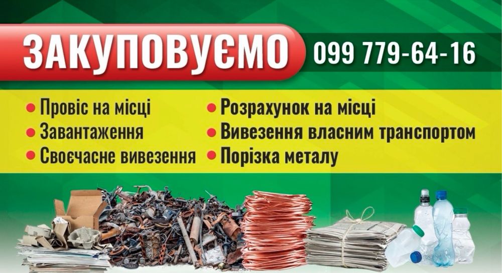 Сувениры от ЗСУ. .