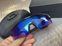 Okulary przeciwsłoneczne Oakley Radar