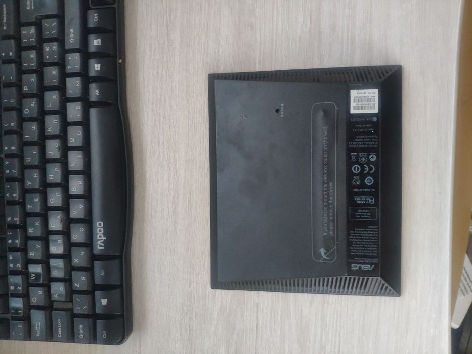 Роутер Asus RTN 53