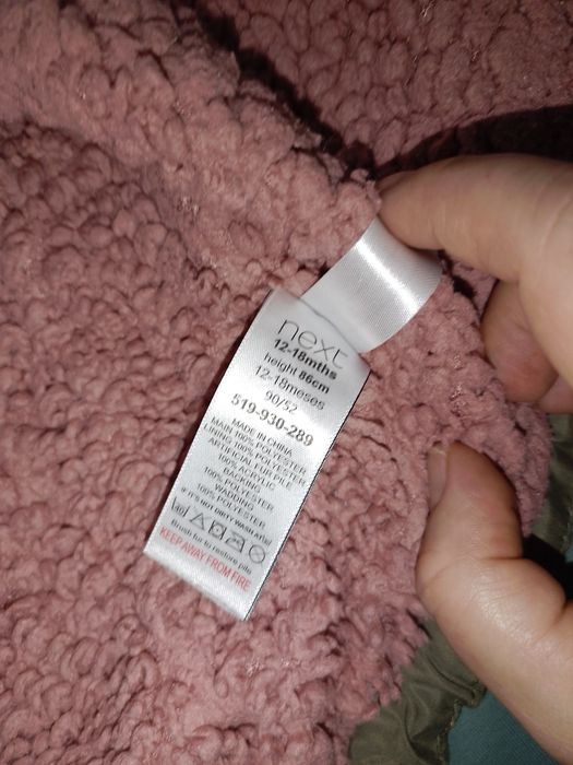 Куртки  куртки деми