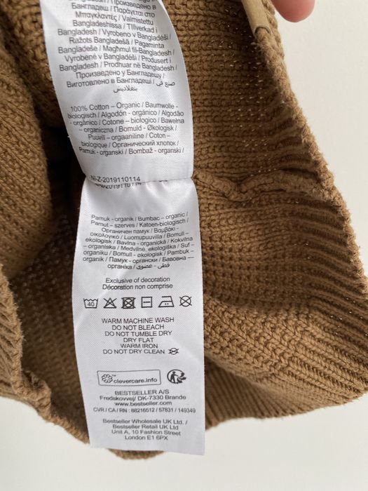 Sweter bawełniany beżowy brązowy name it 80 jak newbie