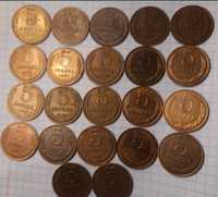 Монеты 5 Копеек 1961 - 1991 г
