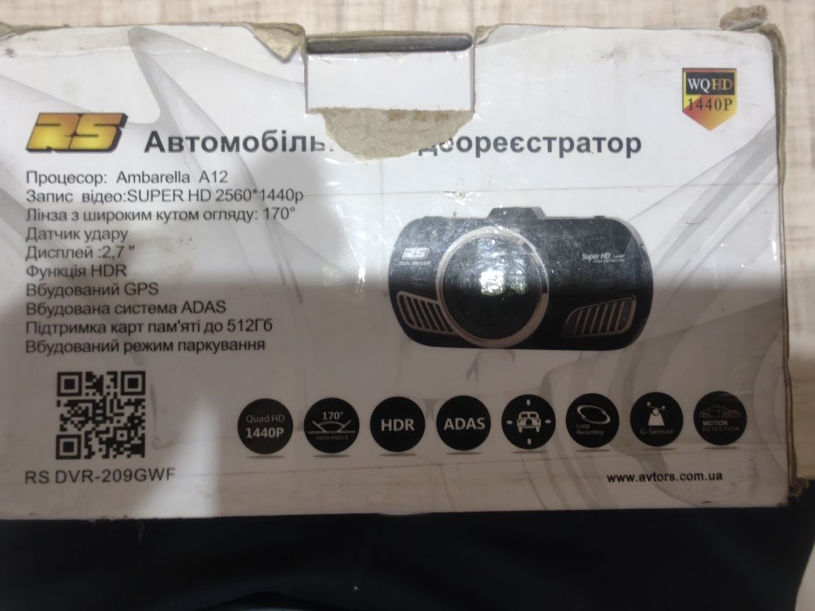 Відеореєстратор RS DVR-209GWF
