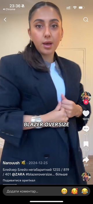 стильний костюм Zara M-L в смужку