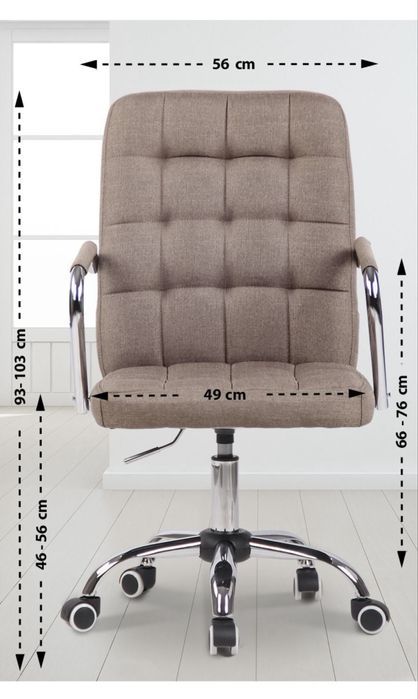 Cadeira de escritório bege