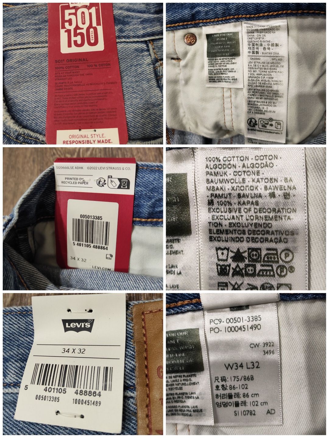 W34L32 Levis 501 чоловічі джинси оригінальні