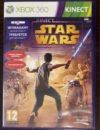 Star Wars xbox 360 kinect