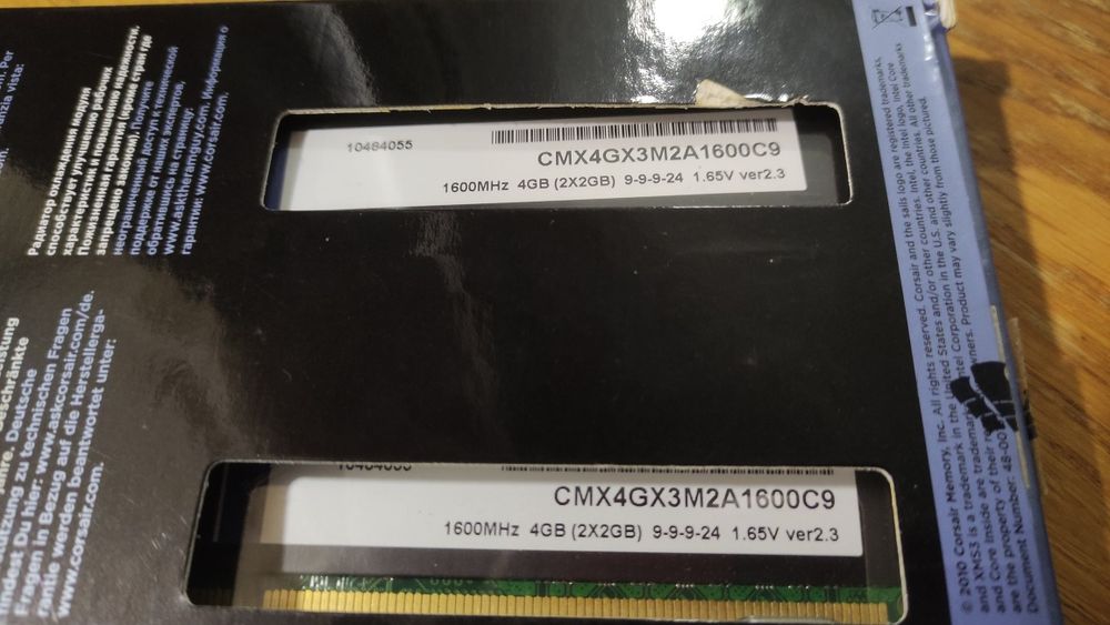 4GB RAM DDR3 (2x2GB) - Corsair XMS364586474976257123