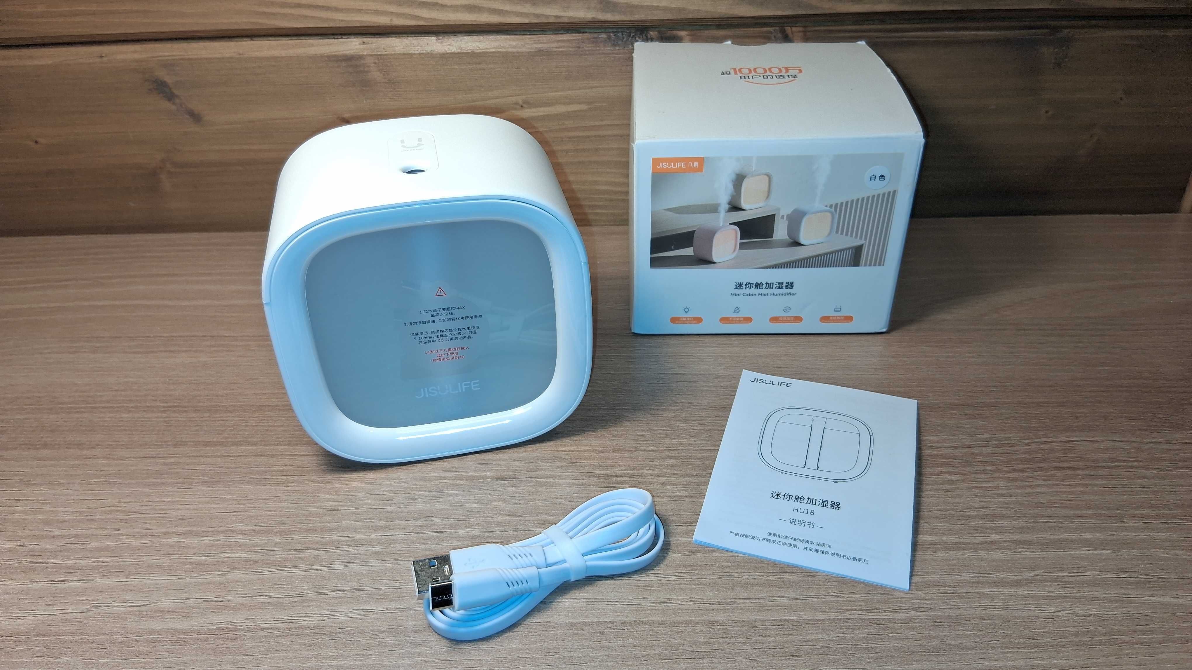Nawilżacz Powietrza Przenośny Jisulife Mini USB Biurkowy Nowy