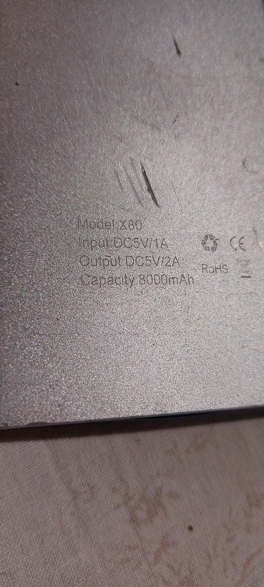 Продам повербанк на 8000 mah.