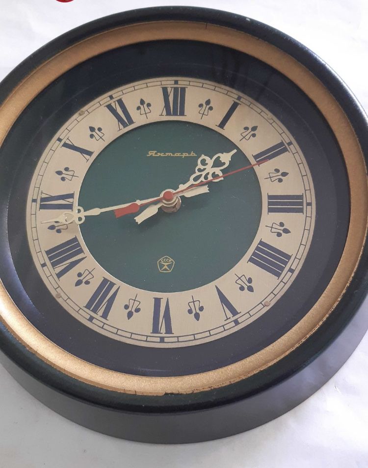 Часы Янтарь СССР настенные годинник настінний