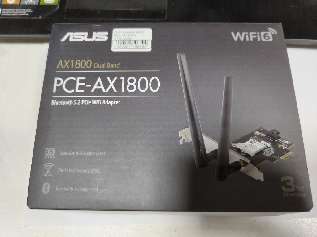 Wi-Fi адаптер Asus PCE-AX1800