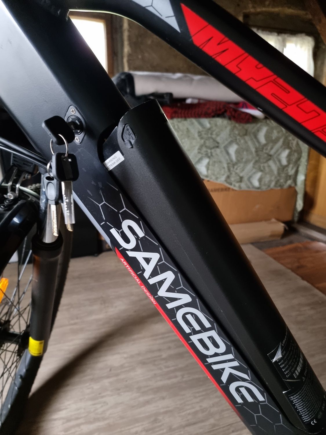 Rower elektryczny Sambike