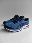 Кроссовки беговые ASICS GEL-CUMULUS 22