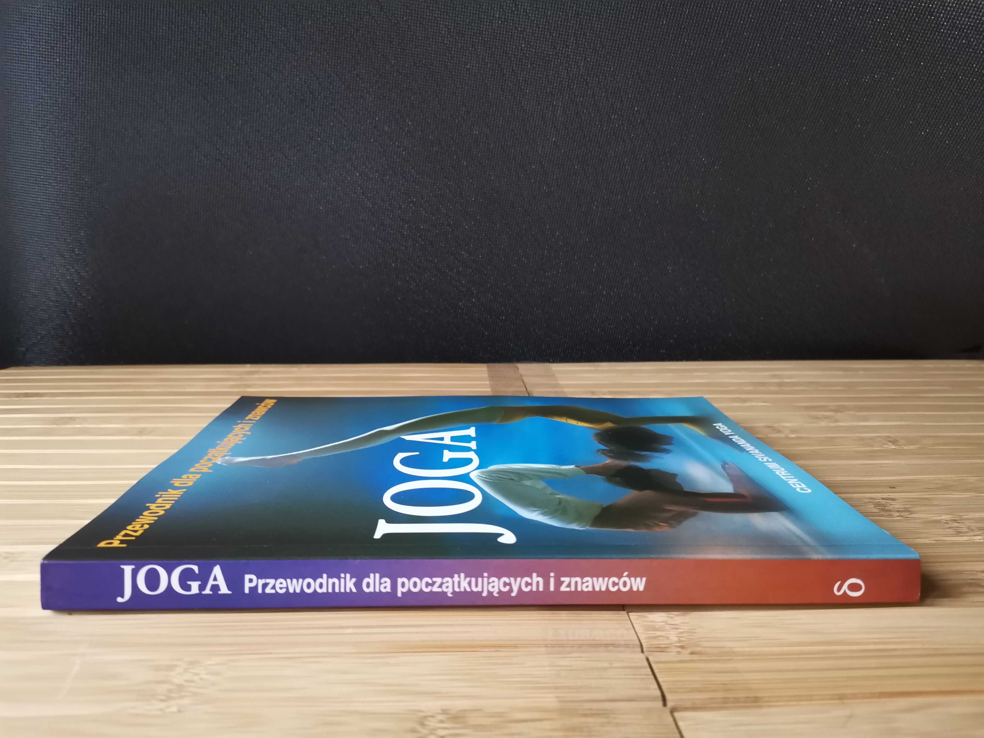 Lidell Joga. Przewodnik dla początkujących i znawców Real foty