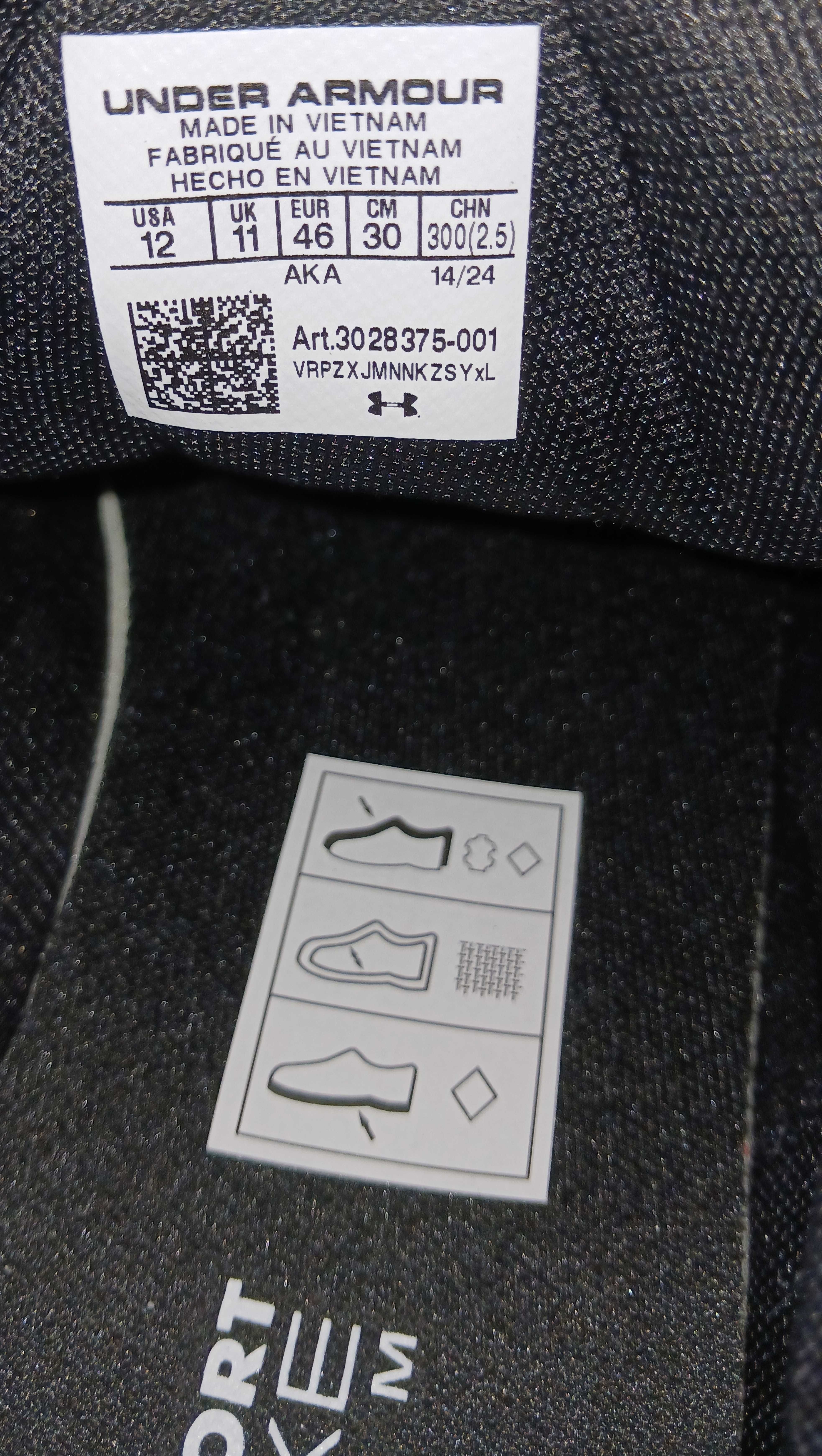 Buty Under Armour Ua Edge Lthr EUR 46 30 cm oryginał