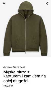 Bluza Travis Scott X Jordan