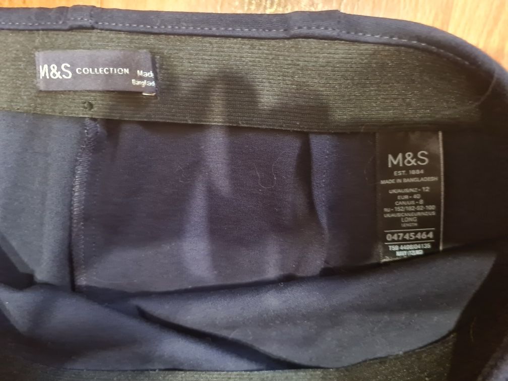 Женская трикотажная юбка  M&S