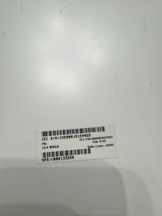 Matryca do laptopa 15.4’’  LP154WX4